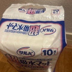 未開封　サルバ　吸水マット10枚入の画像