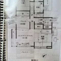 東急リゾート蓼科　別荘の画像