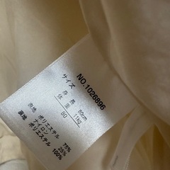 cottoli 80cm ダブルブレストジャケット/バースデー/春秋冬の画像