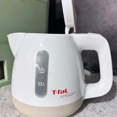 美品　ティファール アプレシア プラス 0.8L BF805170の画像