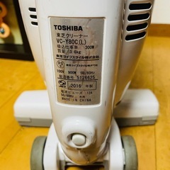 掃除機　無料の画像