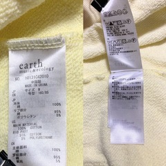 earth music&ecology フーディーパーカー イエロー 黄 Mの画像