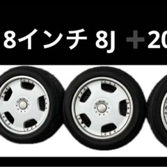 ハイエース　rays ホイール　18インチの画像