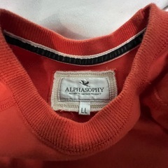 アルファソフィー　オレンジ　トレーナー　ヴィンテージブランドの画像