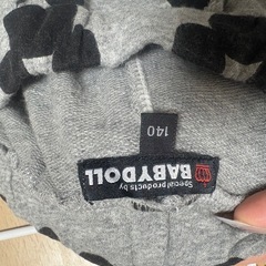 BABYDOLL 140 ミッキーマウス柄 長ズボンの画像