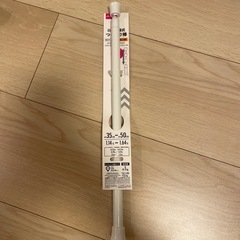 お好きな物 1つ10円の画像