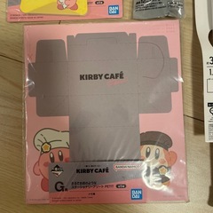 お好きな物 1つ10円の画像