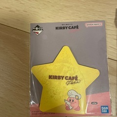 お好きな物 1つ10円の画像