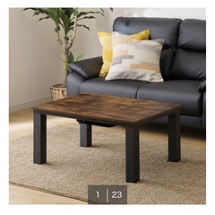 こたつテーブルの画像