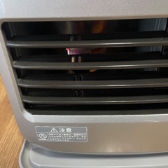 石油ファンヒーター 分解掃除済 コロナ FH-G3212Y 2012年製の画像