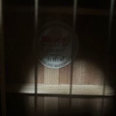 モーリス　F011の画像