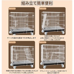 ペット用　ゲージ　折りたたみ式　キャスター付き　ブラックの画像