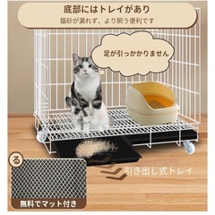 ペット用　ゲージ　折りたたみ式　キャスター付き　ブラックの画像