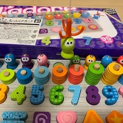 ジャドール　木製ブロック　ラーニングボード　トイザらス
の画像