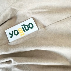 【ワンコイン】Yogibo Max ヨギボーマックスの画像