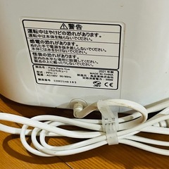 生ゴミ処理機　ジャンク品の画像