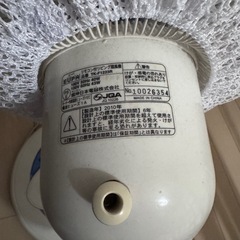 EUPA扇風機の画像