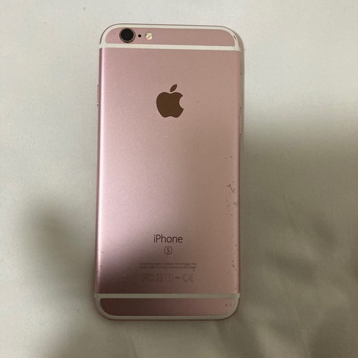 携帯電話/スマホ iPhone6s  16GB