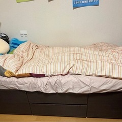 ニトリ　シングルベッド　まっとれづマットレスの画像