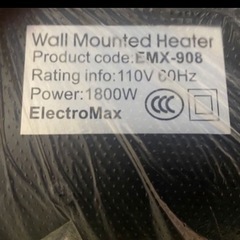 壁掛け式 コンパクト ヒーター ファン 扇風機の画像