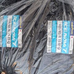 スタットレスタイヤ DOOD YEAR  iCE NAVI 7　タイヤ幅165/65 R 15 81 Qの画像