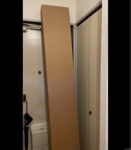 本棚 収納家具  IKEA