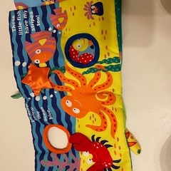 布の絵本の画像