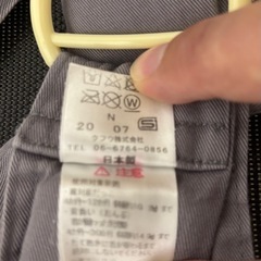 ダブルショルダー グレー 抱っこ紐の画像