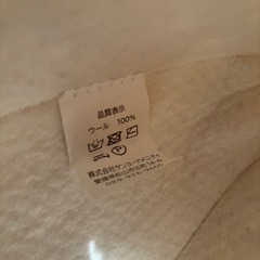 サウナハット ウール製の画像