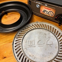 やきまる　スモークレス焼き肉グリル　コンロ　イワタニの画像