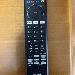 日立液晶テレビの画像