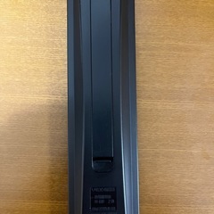 日立液晶テレビの画像