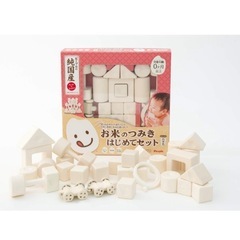 People 純国産 お米のつみき はじめてセット 白米色 0ヶ月以上の画像