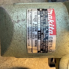 マキタ　6型　マルノコ　丸ノコの画像