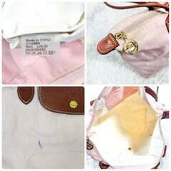 LONGCHAMP ロンシャン ル プリアージュ トートバッグ 肩掛け可能 Mの画像