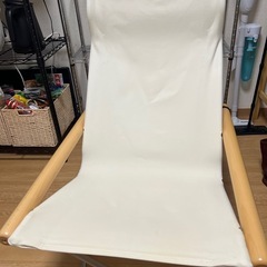NychairX ニーチェア X ロッキングの画像