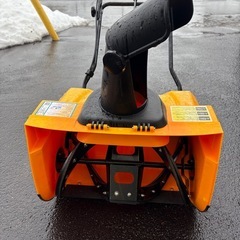 電動除雪機 （本体のみ／延長コードあり） HG-K1650の画像