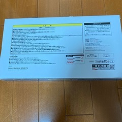 トムとジェリー　パンケーキパン！の画像