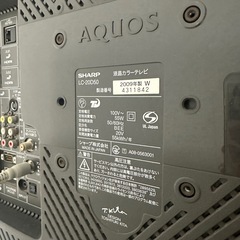 2009年製 SHARP AQUOS LC-20D50の画像