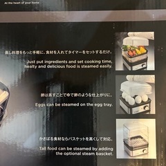 400WのRussell Hobbs製ミニスチーマー、卵トレイ付きで便利。の画像