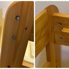 シングルベッド(DIY・木材用途可)の画像
