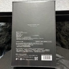 【未使用】【正規品】bright    ELEKILIFTの画像