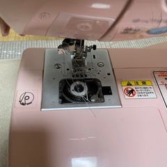 終了致します^_^の画像