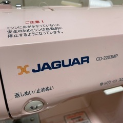 終了致します^_^の画像