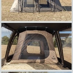 タラスブルバ ツールームテント（ベイビー）ソロ〜デュオ向けの画像