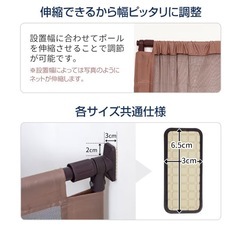 ペット用ゲートの画像