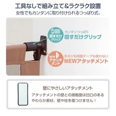 ペット用ゲートの画像