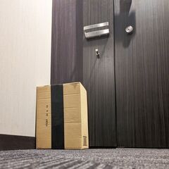 急募！横浜市都筑区エリア☆彡Amazon配送ドライバーの画像