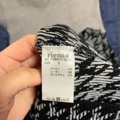rienda 千鳥格子ニットミニワンピース グレー Sサイズの画像