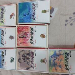 ガラスの仮面　1〜22巻の画像